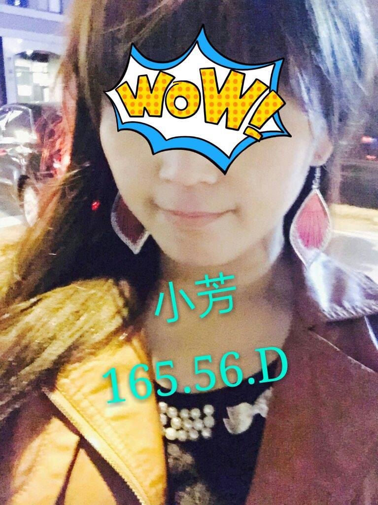 彰投 大學生 巧愛 22|36D